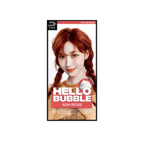 mise en scène all new Hello Bubble 7AR Ash Rose