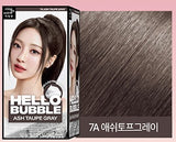 mise en scène All New Hello Bubble 7A Ash Taupe Gray