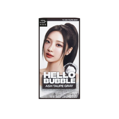 mise en scène All New Hello Bubble 7A Ash Taupe Gray