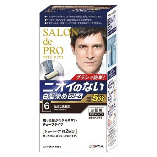 Dariya Salon De Pro unscented hair dye cream for gray hair men 6 Natural Black Brown