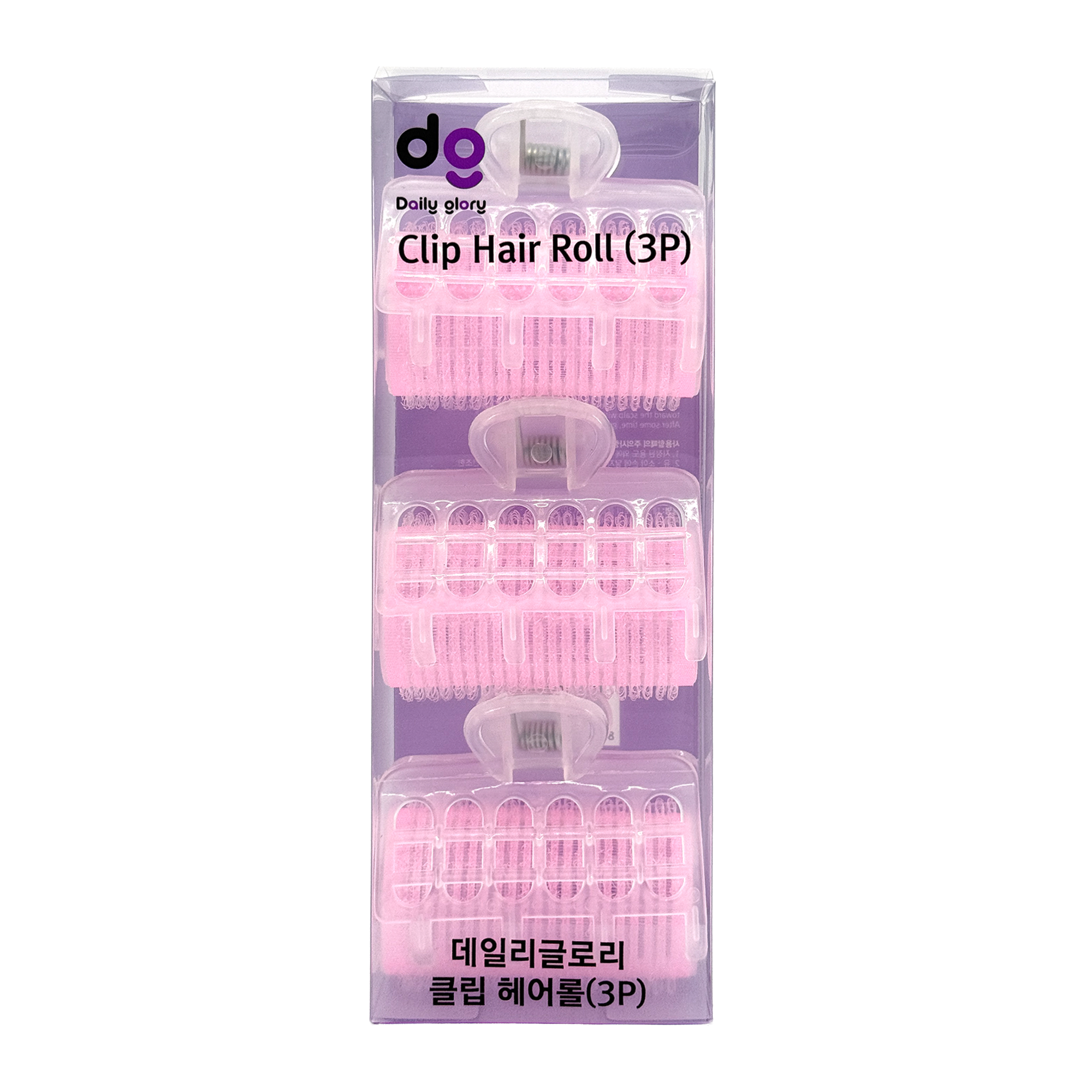 Dailyglory Clip Hair Roll  3 pc