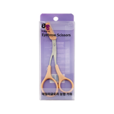 Dailyglory Eyebrow Scissors with Comb 1pc