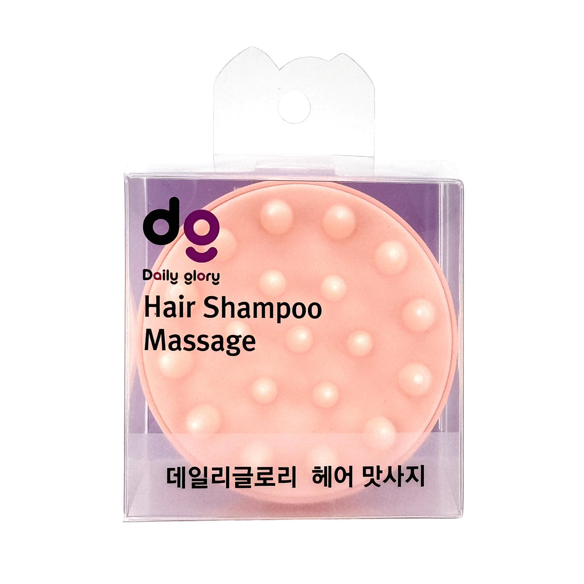 Dailyglory Silicone Scalp Shampoo Massager Brush – Deep Cleansing & Hair Growth Support