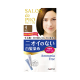 Dariya Salon De Pro unscented hair dye cream for gray hair 4 Light Brown