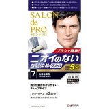Dariya Salon De Pro unscented hair dye cream for gray hair men 7 Natural Black