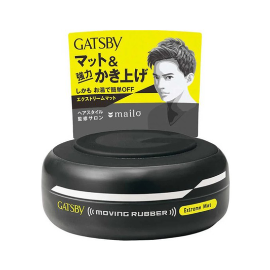GATSBY Moving Rubber Extreme Matte Hair Wax 80g – Strong Hold Matte Styling Wax