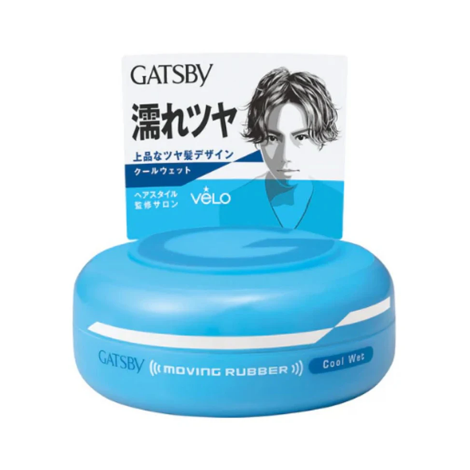 GATSBY Moving Rubber Cool Wet Hair Wax 80g – Wet Look Flexible Hold Styling Wax