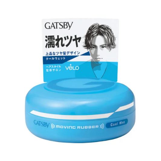 GATSBY Moving Rubber Cool Wet Hair Wax 80g – Wet Look Flexible Hold Styling Wax