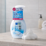 Hada Labo Gokujyun Hyaluronic Acid Foaming Cleanser 160ml | Hydrating Face Wash