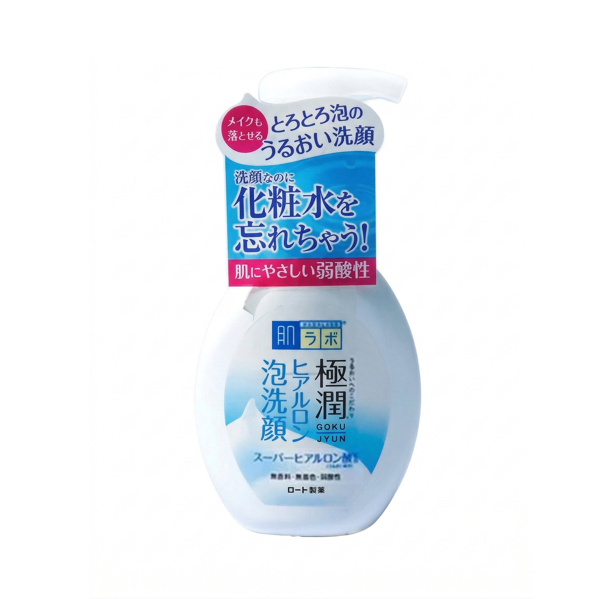 Hada Labo Gokujyun Hyaluronic Acid Foaming Cleanser 160ml | Hydrating Face Wash