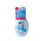 Hada Labo Gokujyun Hyaluronic Acid Foaming Cleanser 160ml | Hydrating Face Wash