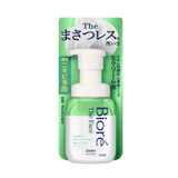 Biore Acne Care Foaming Facial Cleanser 200ml – Japanese Acne Control Face Wash