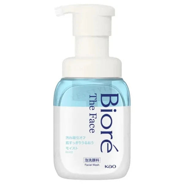 KAO Biore Foaming wash 200ml_Moist