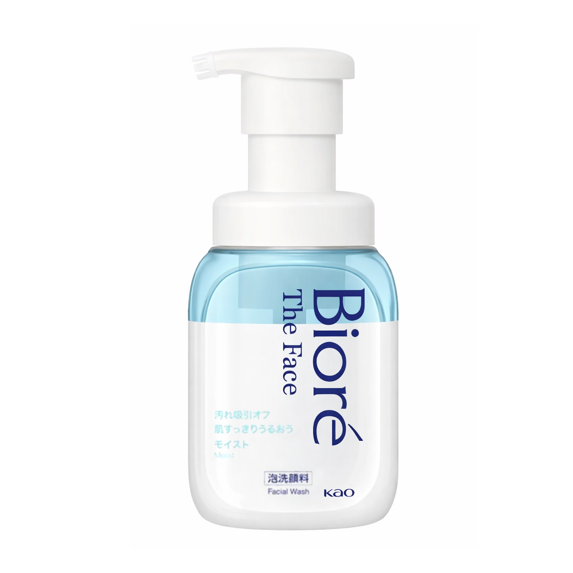 KAO Biore Foaming Facial Wash Moist Blue 200ml – Hydrating Japanese Foam Cleanser