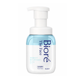 KAO Biore Foaming Facial Wash Moist Blue 200ml – Hydrating Japanese Foam Cleanser