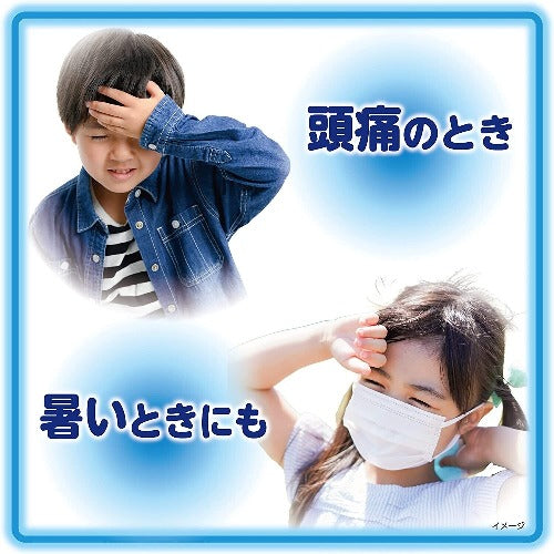 Kobayashi Cooling Gel Sheet For Kids 16ea_3