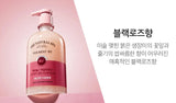 ON: THE BODY BELMAN Natural Spa Moist Glow Scrub Body Wash 40ml