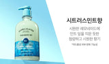 ON: THE BODY BELMAN Natural Spa Moist Glow Lime & Basil Body Wash 400ml