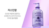 ON: THE BODY BELMAN Natural Spa Moist Glow Jasmine Scrub Body Wash 40ml