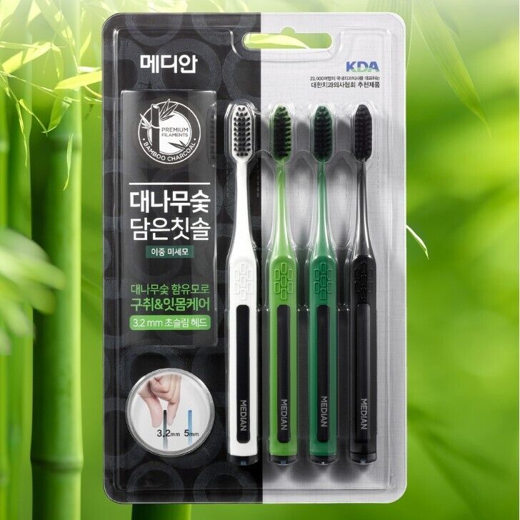MEDIAN Bamboo Charcoal Toothbrush 4ea