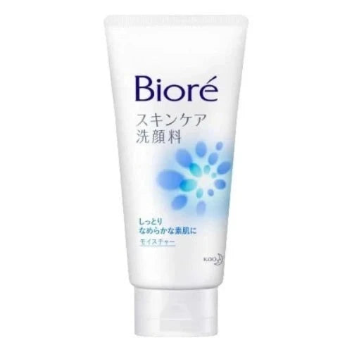 Biore Skin Care Face Wash Moisture 130g