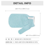 FILLIMILLI Exfoliating Gloves