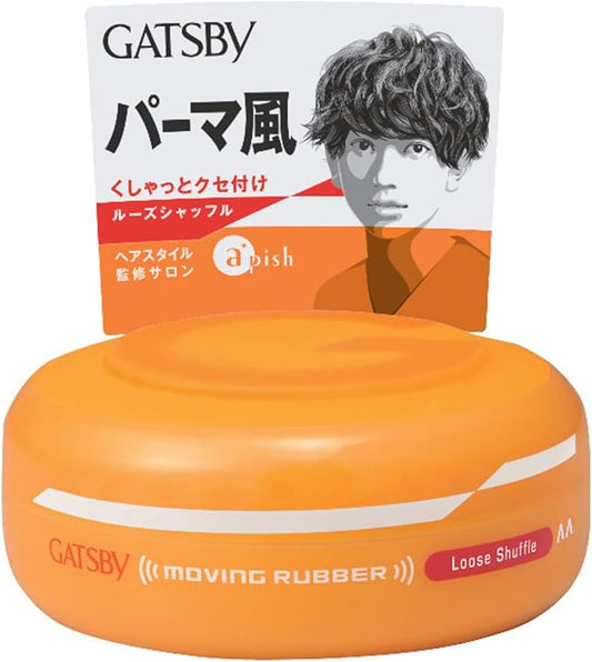 GATSBY Moving Rubber Loose Shuffle 80g