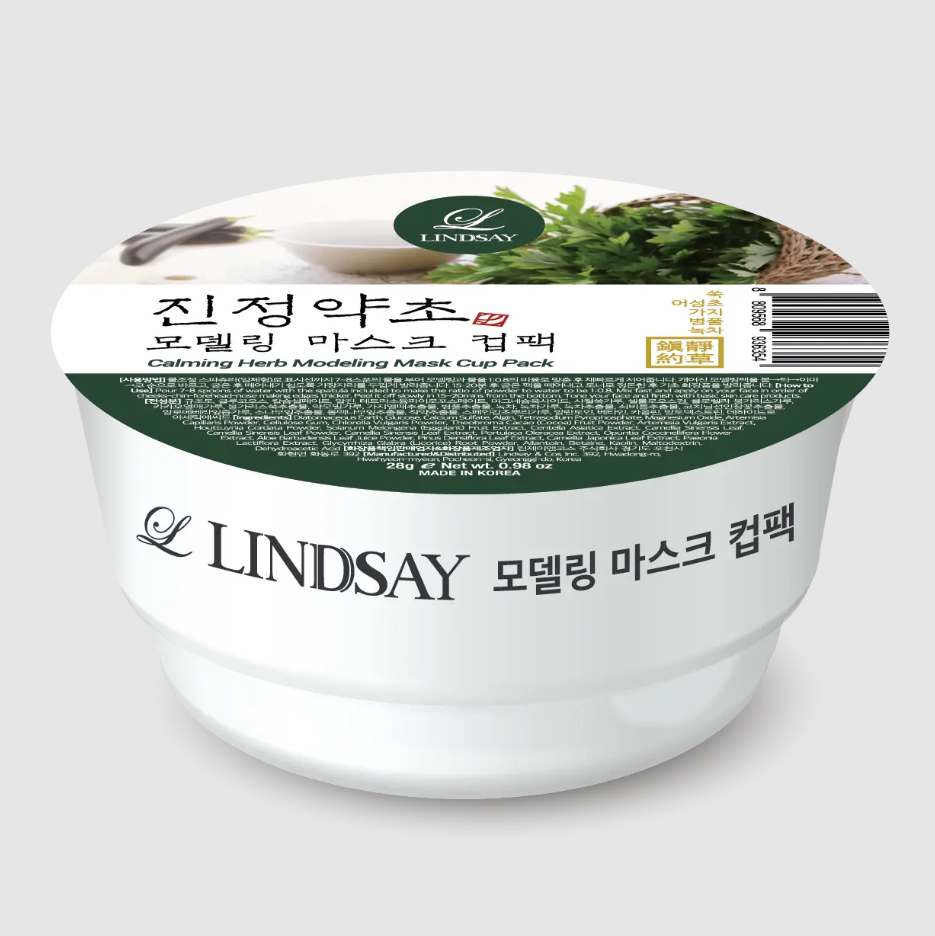 Lindsay Modeling Pack - Calming Herb