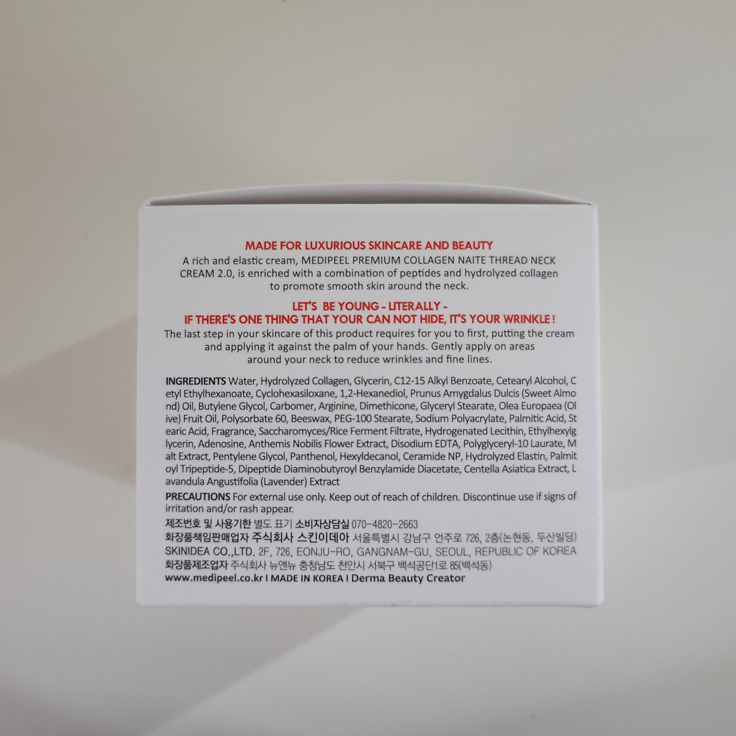 MEDIPEEL Collagen Naite Thread Neck Cream