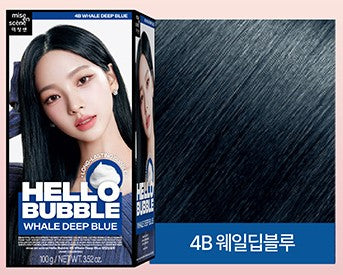 mise en scène All New Hello Bubble 4B 02