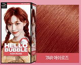 mise en scène all new Hello Bubble 7AR 02