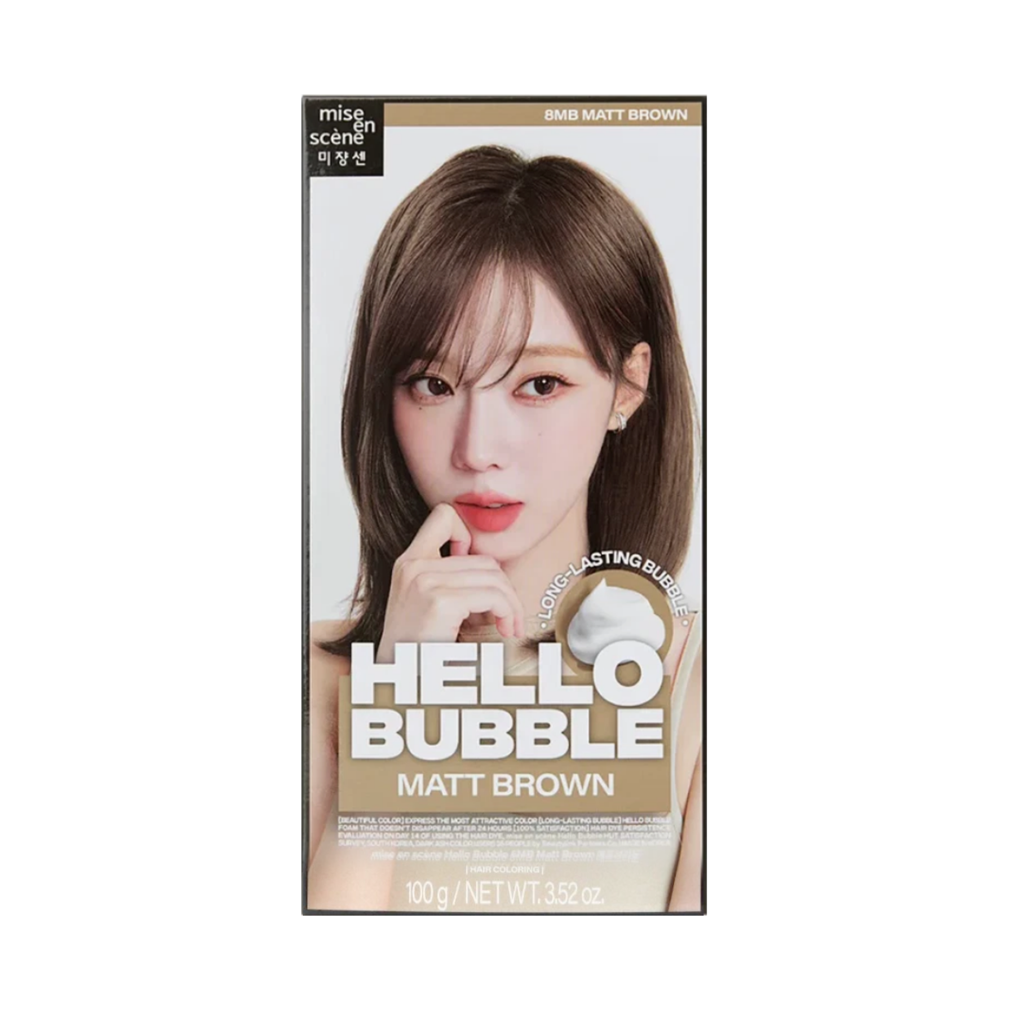 Mise en Scène Hello Bubble Hair Colour 8MB Matte Brown – Korean Bubble Hair Dye