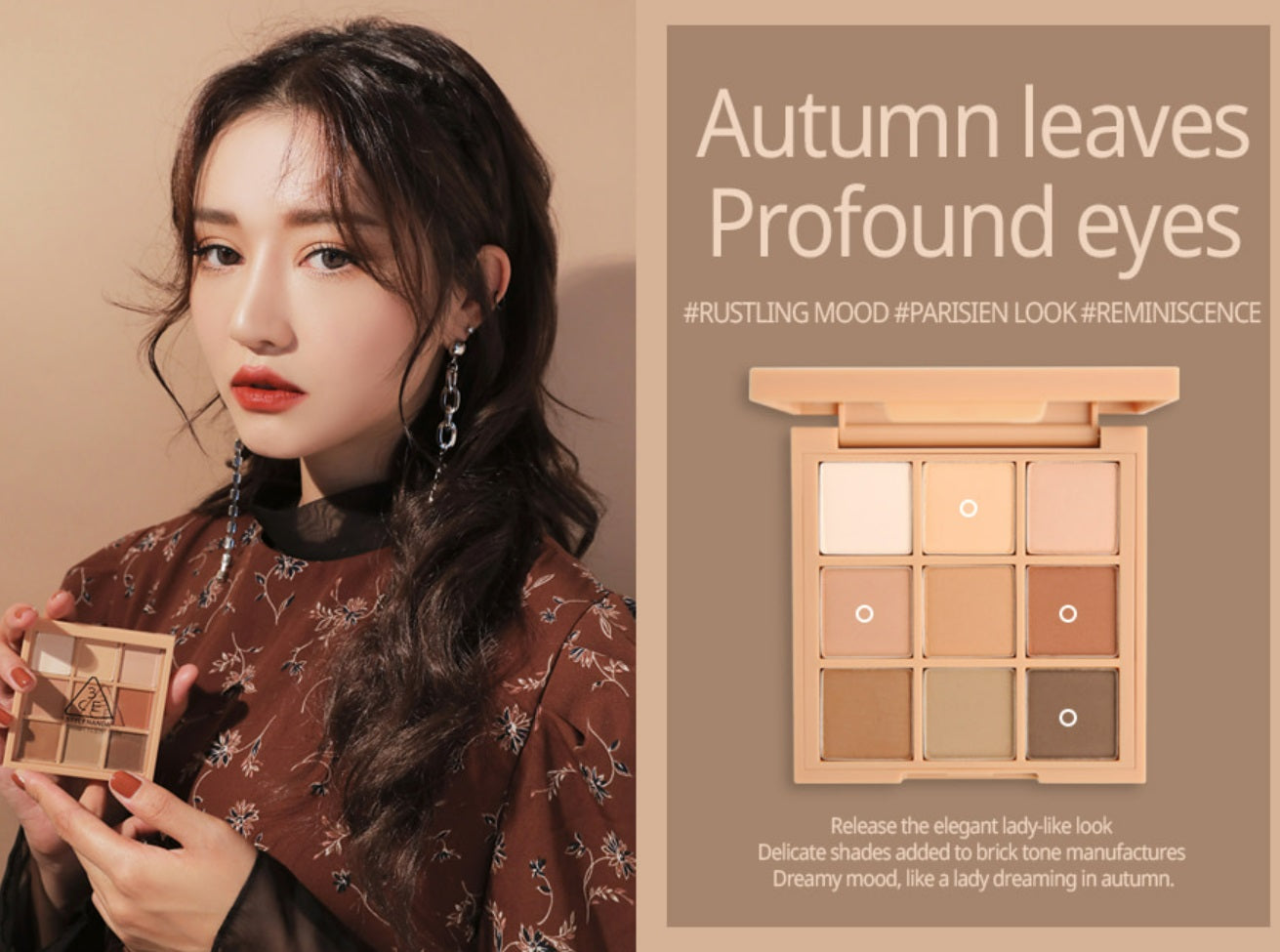 3CE MOOD RECIPE MULTI EYE COLOR PALETTE #SMOOTHER_Short date Special