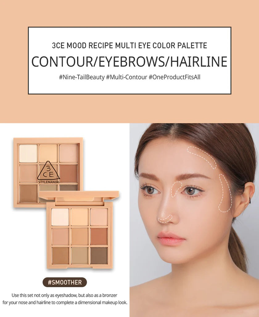 3CE MOOD RECIPE MULTI EYE COLOR PALETTE #SMOOTHER_Short date Special