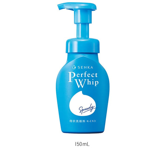 SENKA Perfect Whip Speedy Bubble Facial Foam 150ml