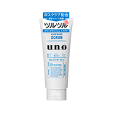 Shiseido UNO Whip Facial Foam Cleanser for Men Scrub 130g