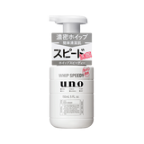 UNO Whip Speedy Facial Foam Cleanser 150ml